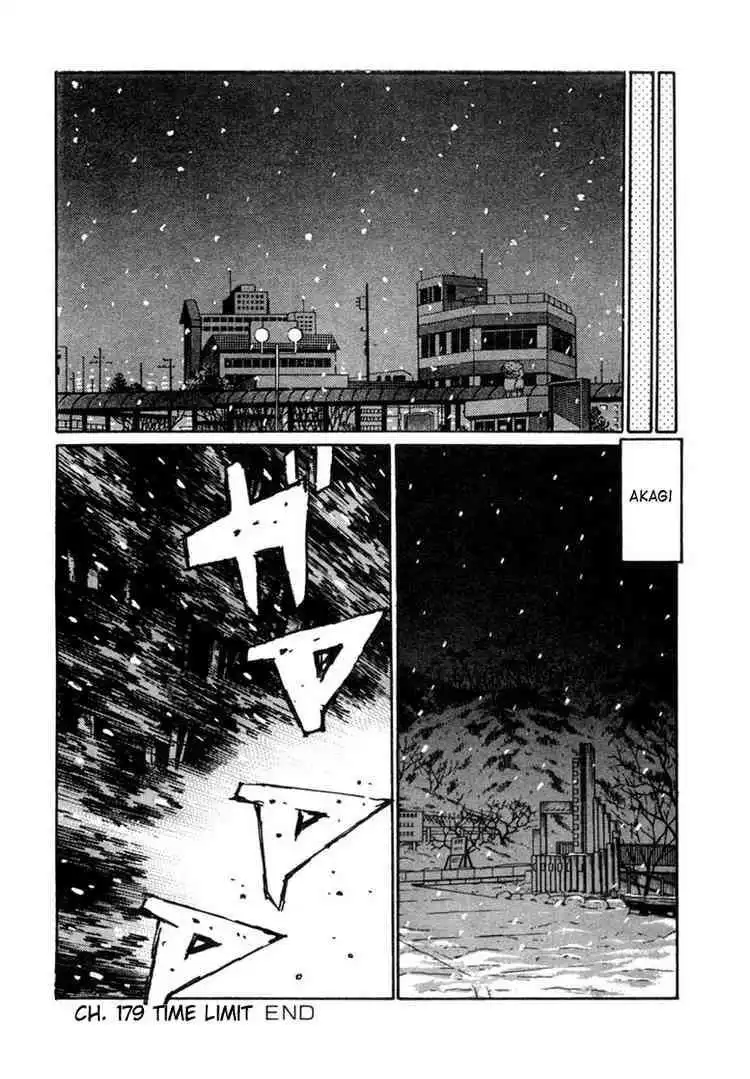 Initial D Chapter 179 13